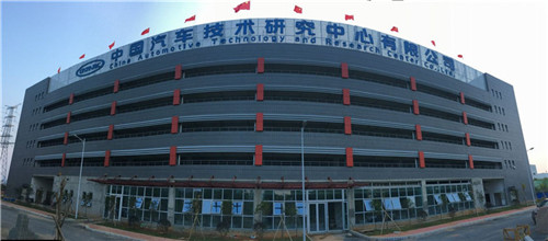    
廣告制作公司選擇指南：專業(yè)視角解析關(guān)鍵標(biāo)準(zhǔn)與行業(yè)趨勢