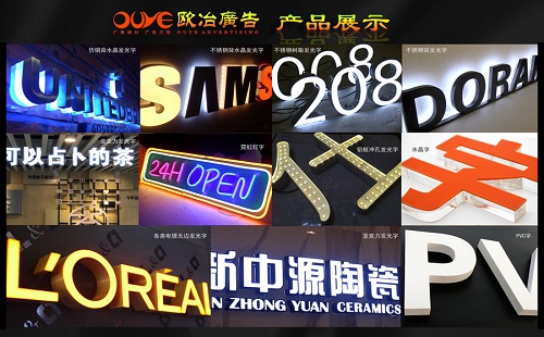做廣告打樣也要收費，這是為什么呢？